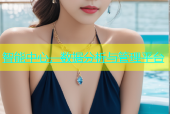 智能中心，数据分析与管理平台