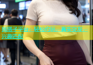 找搭子平台：轻松约玩，真实交友，兴趣匹配