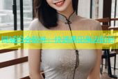 同城约会软件：快速遇见身边的你