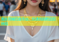 湘乡同城约会平台，快速找到附近的伴侣