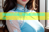 同城聊天约会，轻松遇见你附近的TA