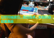 汩罗同城速约：告别孤单，即刻开启甜蜜邂逅