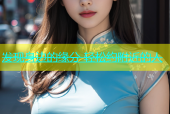 发现身边的缘分 轻松约附近的人