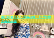 常州同城交友：寂寞夜晚，附近有缘人等你来撩